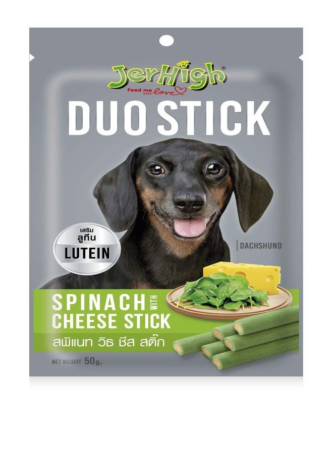 Jerhigh DuoStick Chicken Dog Treats, Human Grade High Protein Chicken, Fully Digestible Healthy Snack & Training Treat, Free from by-Products & Gluten, Spinach with Cheese (4 X 50g) Sold by DogsNCats - Image 1