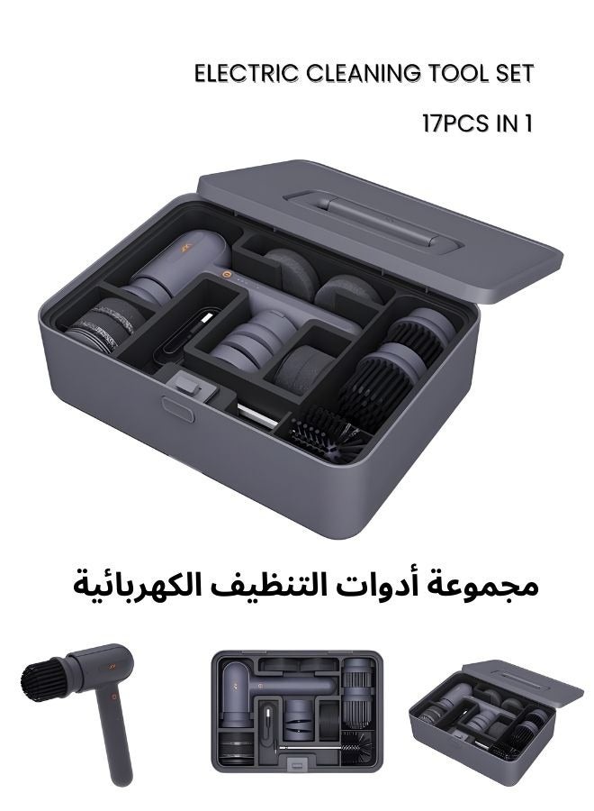 JIMIHOME 17Piece Electric Cleaning Tools Set - Rechargeable Portable Spin Scrubber, 3-Speed Mode, 4 Brush Types, Ideal for tableware, kitchen, heavy oil wall, sink, bathroom, floor, car, window - Image 1