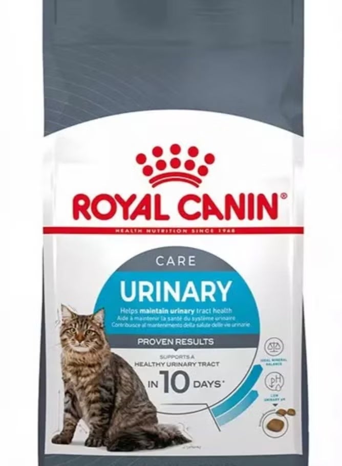 رويال كانين طعام قطط للعناية بمشاكل التبول 2كيلوجرام - Image 1