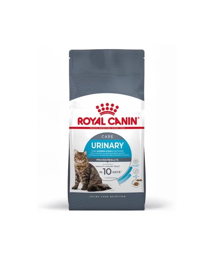 رويال كانين طعام قطط للعناية بمشاكل التبول 2كيلوجرام - Image 2