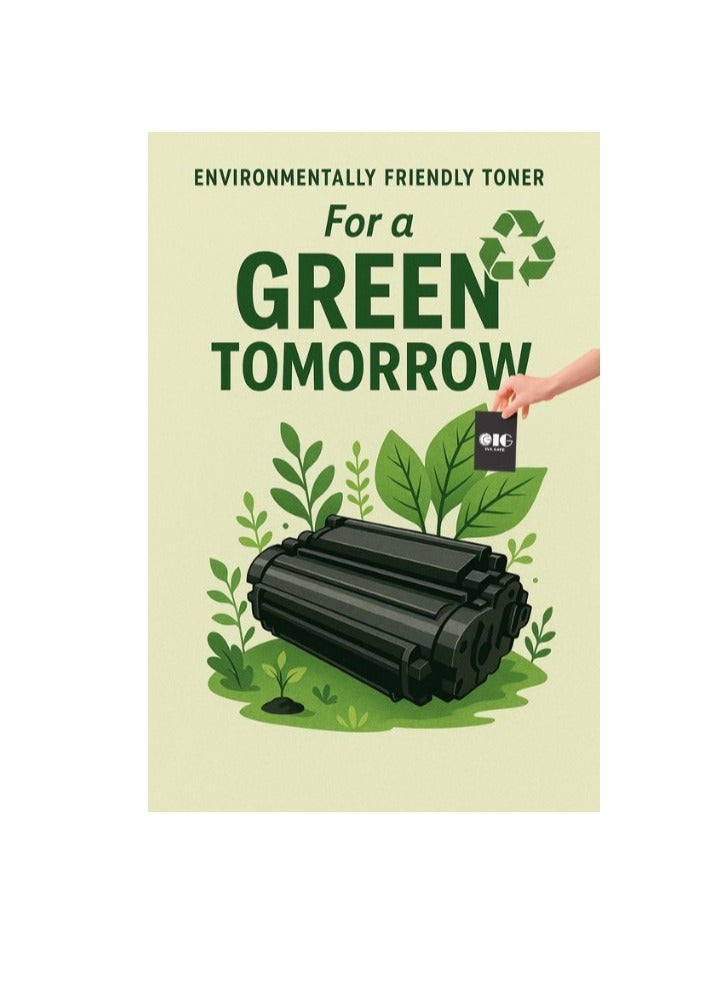 أي جي كارتريدج حبر أسود متوافق IG – 205A – متوافق مع HP Color LaserJet Pro M154a، M154nw، MFP M180n، M181fw (حتى 2100 صفحة) - Image 5