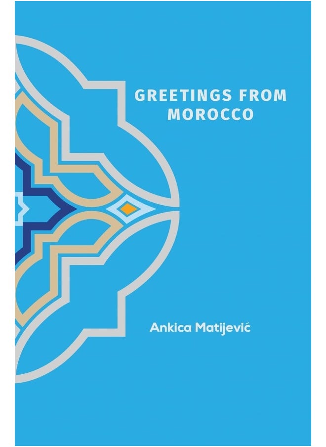 Greetings from Morocco 