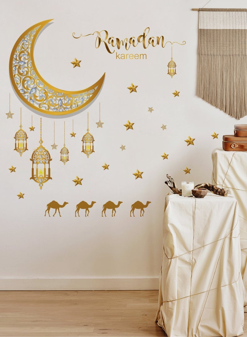 Ramadan Kareem Crescent Moon and Stars Wall Decal – Self-Adhesive, Reusable Vinyl Sticker for Living Room, Bedroom, and Home Decor – Elegant Islamic Holiday Decoration - Image 1