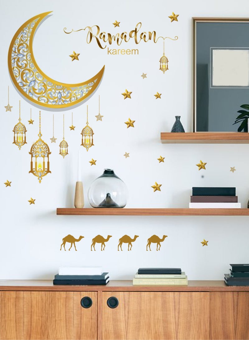 Ramadan Kareem Crescent Moon and Stars Wall Decal – Self-Adhesive, Reusable Vinyl Sticker for Living Room, Bedroom, and Home Decor – Elegant Islamic Holiday Decoration - Image 2