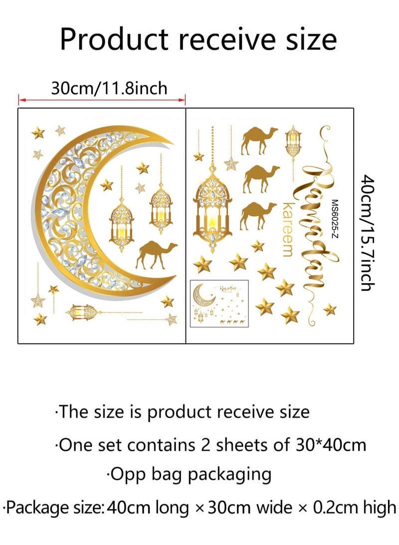 Ramadan Kareem Crescent Moon and Stars Wall Decal – Self-Adhesive, Reusable Vinyl Sticker for Living Room, Bedroom, and Home Decor – Elegant Islamic Holiday Decoration - Image 4