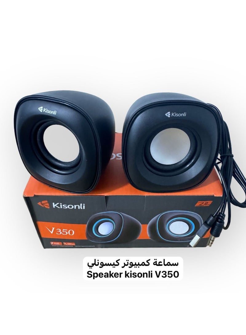 Kisonli speaker kisonli usb V350 - Image 3