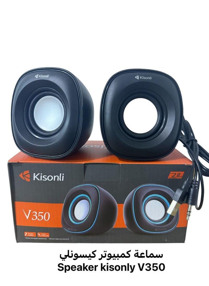 Kisonli speaker kisonli usb V350 - Image 2