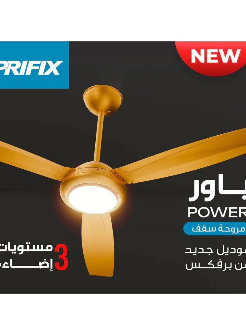 بريفيكس بريفكس مروحة سقف كهربائية 2 في 1 مع اضاءة CFP-56 - Image 1