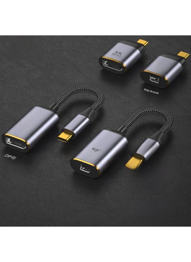 Gold-plated Type-c Revolution Mini DP Female Short Line HD Same Screen Support Two-way Projection Screen 8K @ 60Hz-Color:C Revolution MDP Short Line 8k