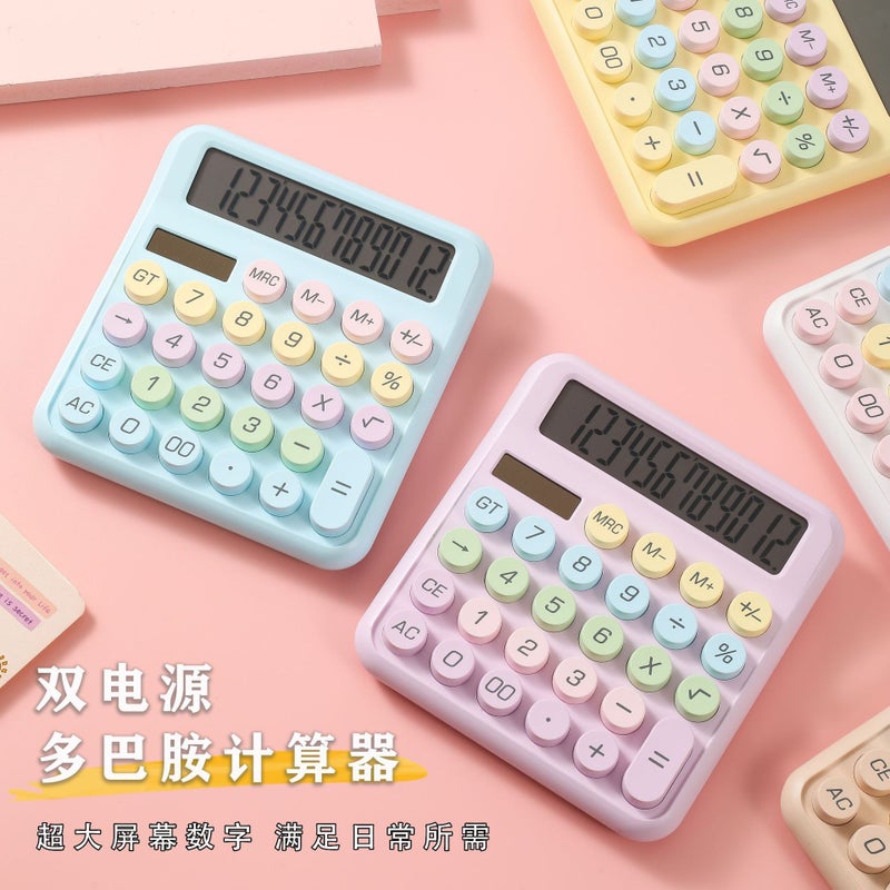 Dopamine Calculator Mechanical Keyboard Dual Power Supply High-Looking Office Student Special Computer Factory - Image 2