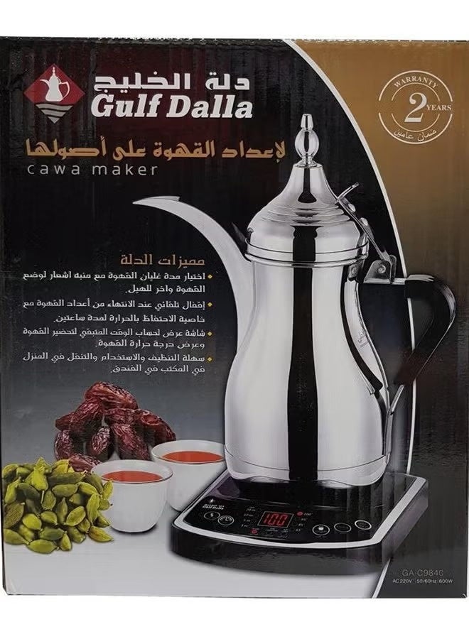 غالف دالا ماكينة كهربائية لصنع القهوة العربية 10106618 فضي - Image 3