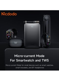 مكدودو بنك الطاقة Mcdodo MC-433 بقوة 67 واط بشاشة رقمية فائقة الصغر مع بطارية 20000 مللي أمبير في الساعة  - Image 4