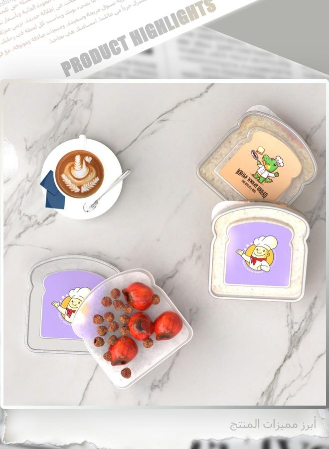 Cute Toaster Bread Lunch Box, 2PCS Cartoon Insulated Food Container for Kids, Microwave Safe Bento Box for School Meal Snacks - Image 2