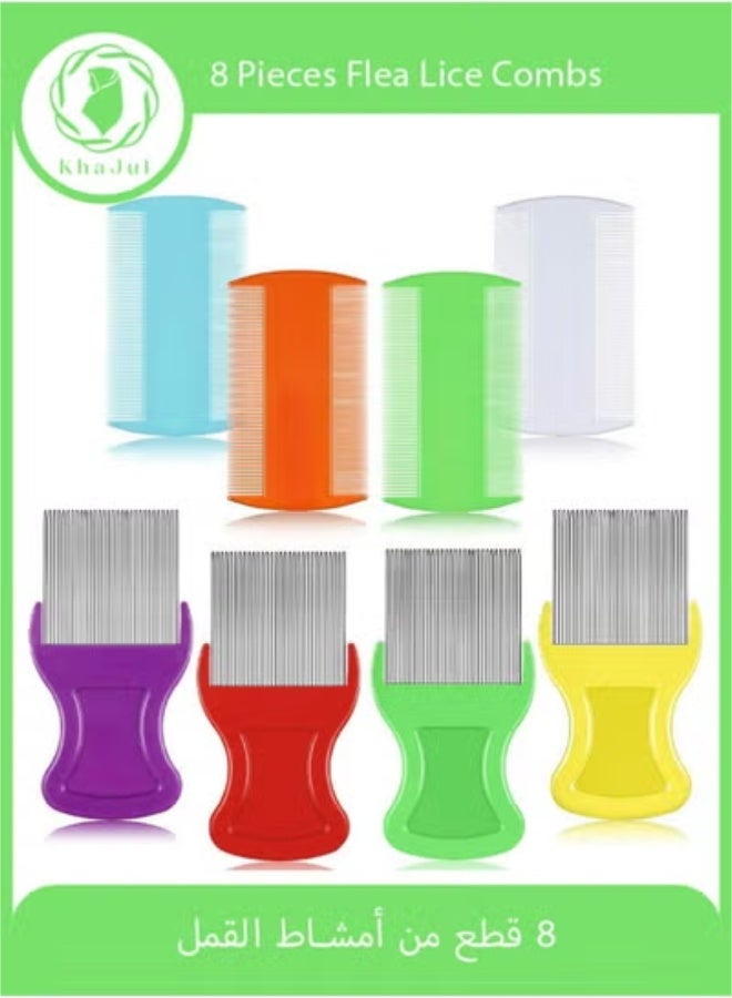 KHAJUL 8 Pieces Double Sided Lice Comb Set, Fine Metal and Plastic Combs for Lice and Nit Removal, Complete Hair Grooming Kit for Humans and Pets (Orange/Blue/Purple/White) - Image 1