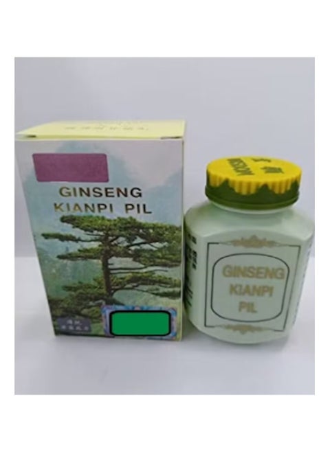 Kianpi For Weight Gain Muscles And Strength