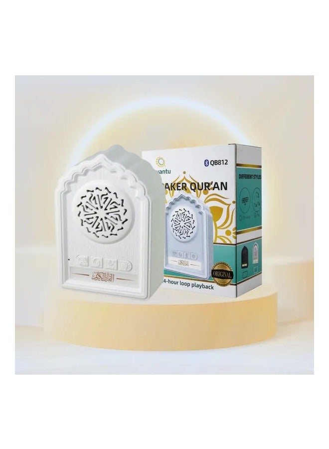 Equantu QB812 Quran Decoration Wall Plug Islamic Muslim Player - Powerful Complete Quran Recitation, Zikir Speaker - Home, Mosque, Office - Image 4