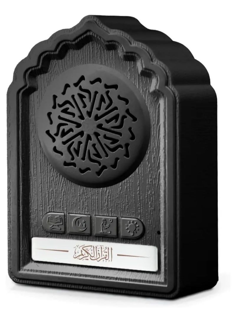 Equantu QB812 Quran Decoration Wall Plug Islamic Muslim Player - Powerful Complete Quran Recitation, Zikir Speaker - Home, Mosque, Office - Image 1