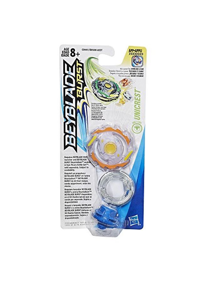 BeyBlade Bey Single Top U1 - Image 3