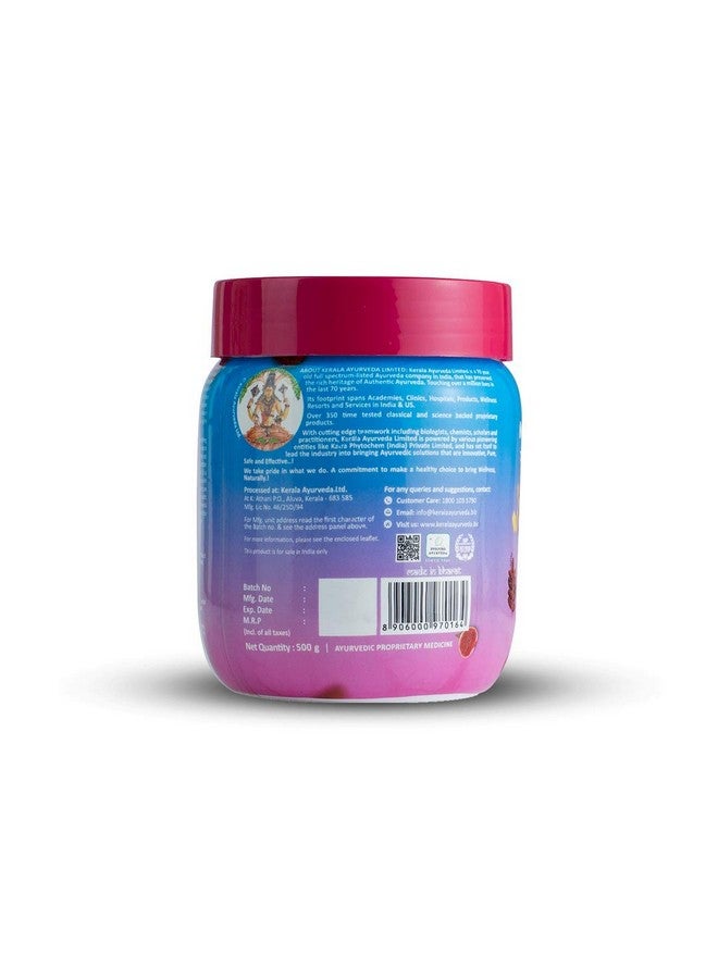 Kerala Ayurveda كيرالا أيورفيدا ماثروكالپام - 500 جرام - Image 2