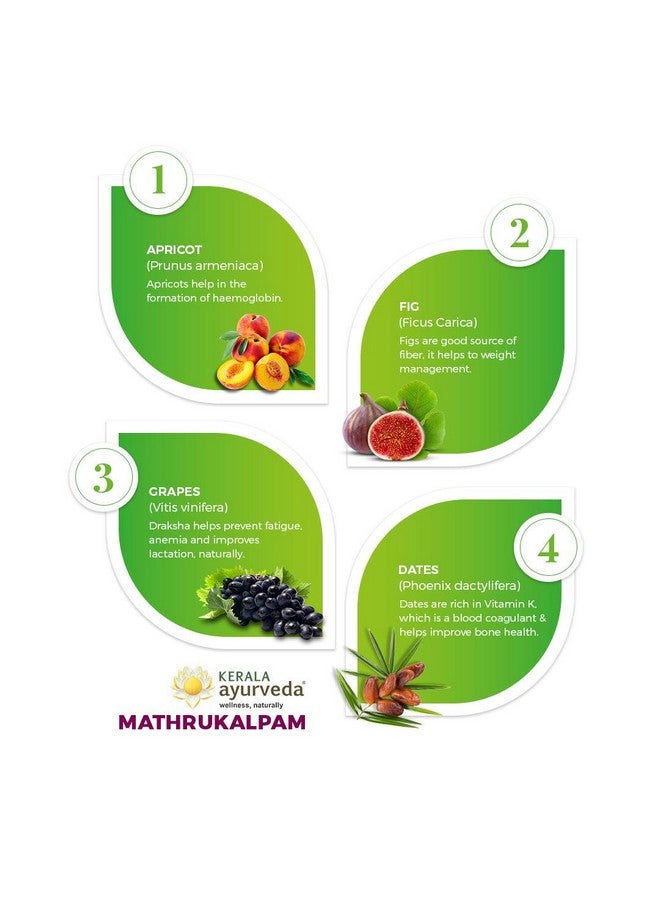 Kerala Ayurveda كيرالا أيورفيدا ماثروكالپام - 500 جرام - Image 5