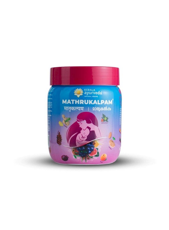 Kerala Ayurveda كيرالا أيورفيدا ماثروكالپام - 500 جرام - Image 1