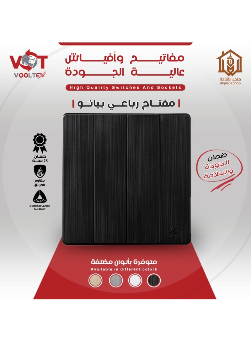 Vooltex Piano Style 4 Gang Light Switch Grey - Image 2