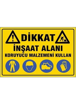 Construction Site Use Your Protective Material Warning Sign 293 - pzsku/ZF04051411837595EF7C0Z/45/_/1737058829/3d631f70-c20b-42da-9183-fd0376beb1b7