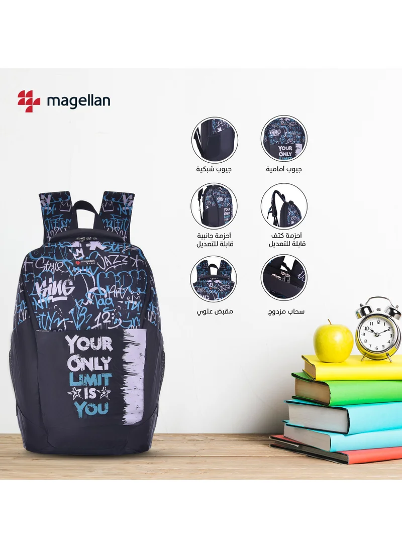 MAGELLAN Magellan Premium Kids School Backpack with Shoulder Straps, 18 Inch