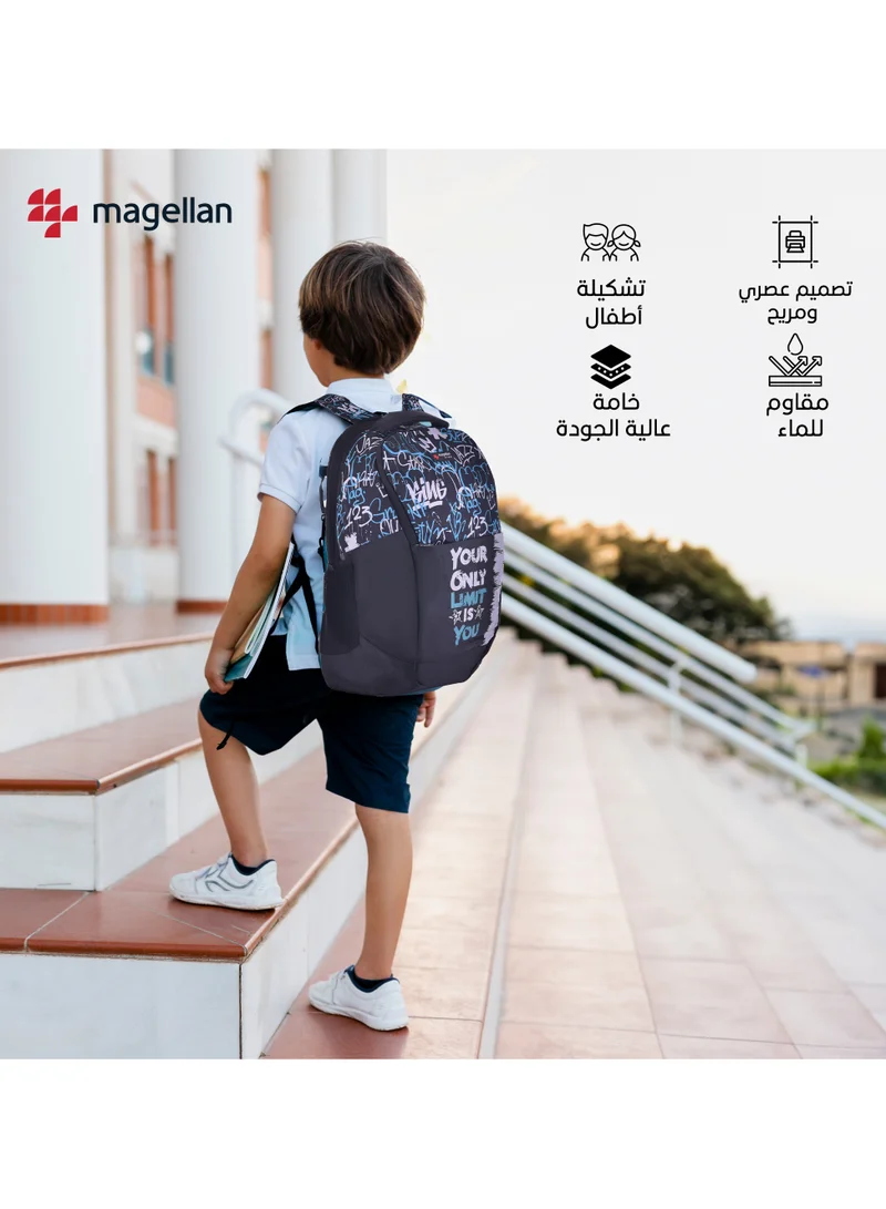 MAGELLAN Magellan Premium Kids School Backpack with Shoulder Straps, 18 Inch