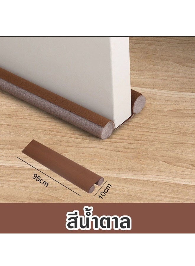 Aikenn 1/2/3/5PCS Sealing At The Bottom Of The Door Weather Resistant Strip Noise Reduction Sealing Strip For Inner And Outer Doors Insect Control Winter Bedroom Window Office Resist Strip Guard for Home (Brown)  - Image 2