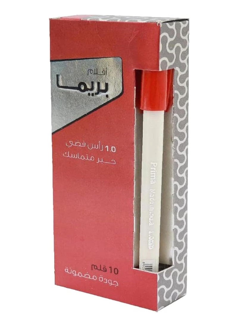 بريما قلم PRIMA ذو طرف فضي ثابت  - Image 2
