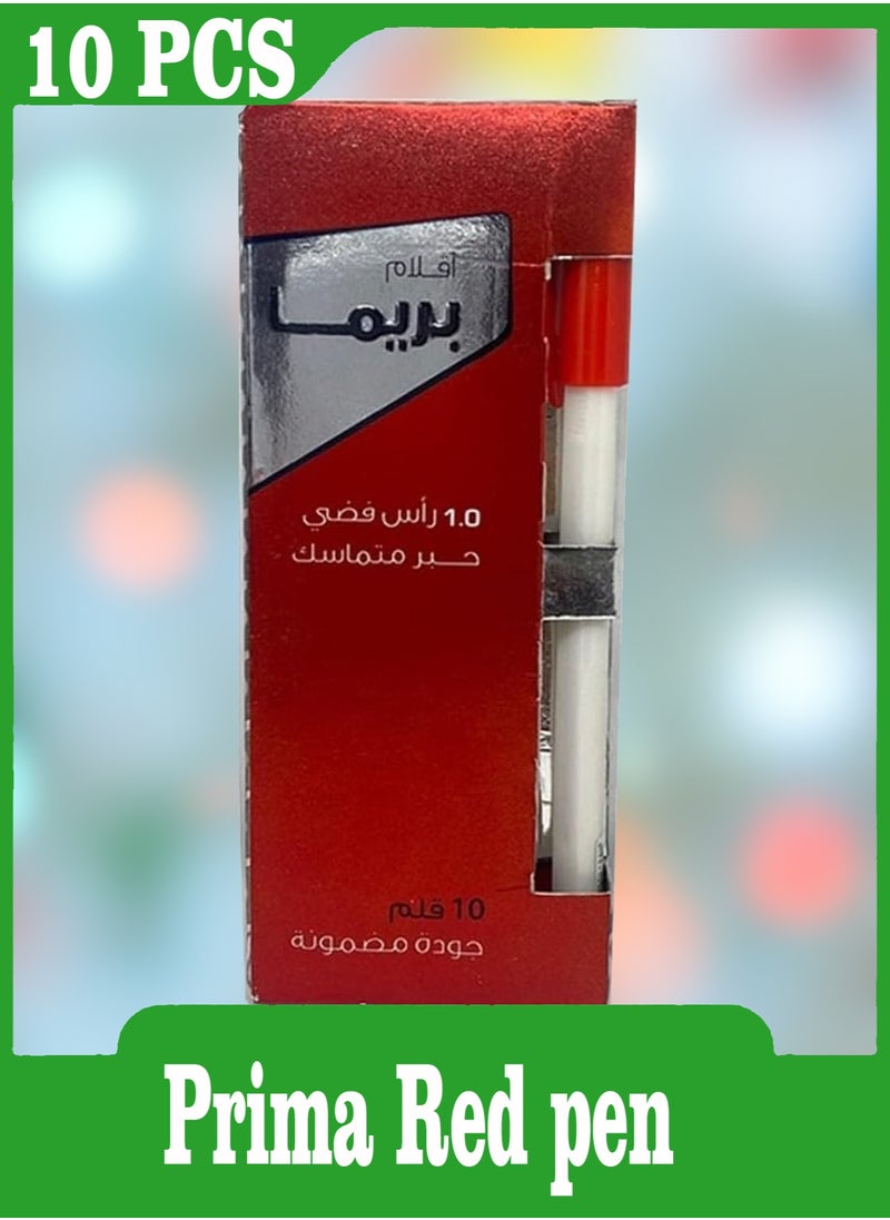 بريما قلم PRIMA ذو طرف فضي ثابت  - Image 1