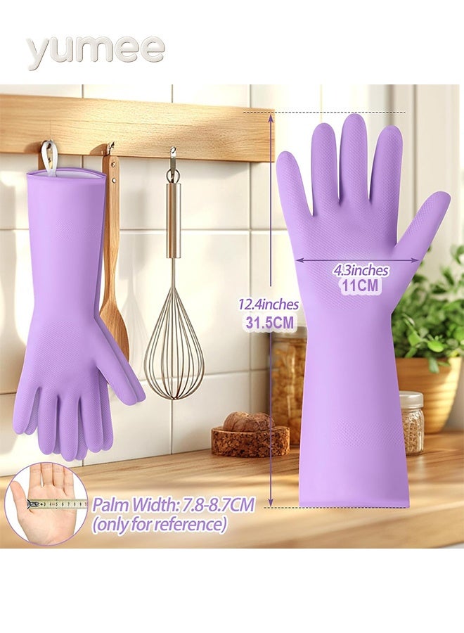 يمي قفازات تنظيف مطاطية 2 زوج - قفازات غسيل أطباق مطبخ متوسطة الحجم مع قبضة مانعة للانزلاق، وحبل تعليق مدمج، ومقاومة للماء للأطباق، والمغسلة، وغطاء الموقد، والأعمال المنزلية (أرجواني ووردي) - Image 4
