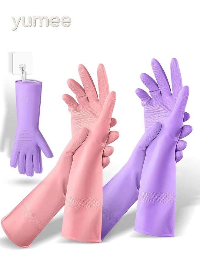 يمي قفازات تنظيف مطاطية 2 زوج - قفازات غسيل أطباق مطبخ متوسطة الحجم مع قبضة مانعة للانزلاق، وحبل تعليق مدمج، ومقاومة للماء للأطباق، والمغسلة، وغطاء الموقد، والأعمال المنزلية (أرجواني ووردي) - Image 1