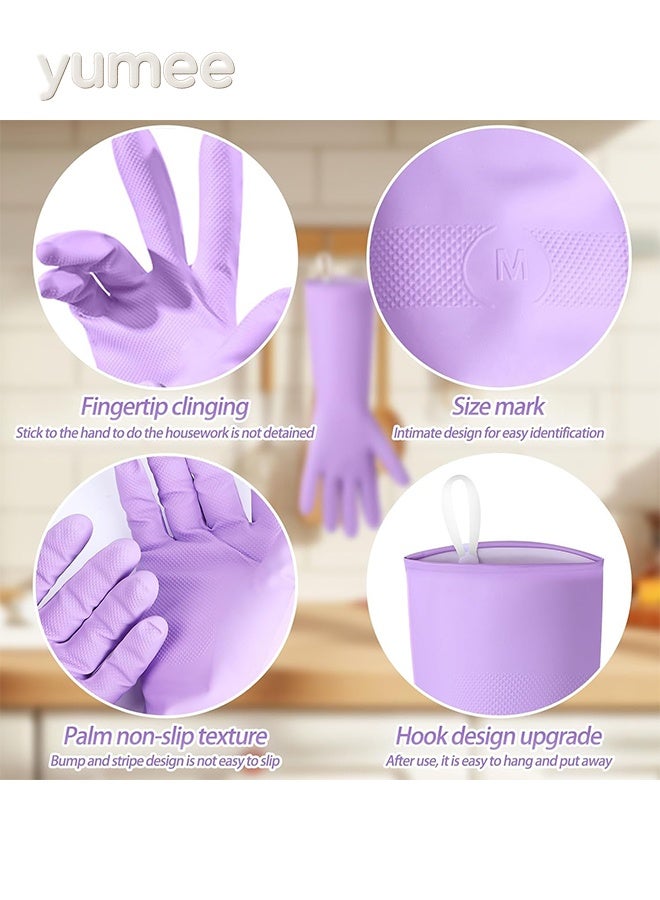 يمي قفازات تنظيف مطاطية 2 زوج - قفازات غسيل أطباق مطبخ متوسطة الحجم مع قبضة مانعة للانزلاق، وحبل تعليق مدمج، ومقاومة للماء للأطباق، والمغسلة، وغطاء الموقد، والأعمال المنزلية (أرجواني ووردي) - Image 2