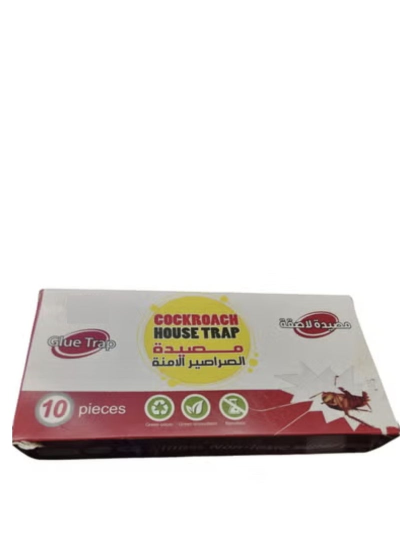Generic Glue Trap For Cockroaches Set Of 10 Pieces  - Image 2