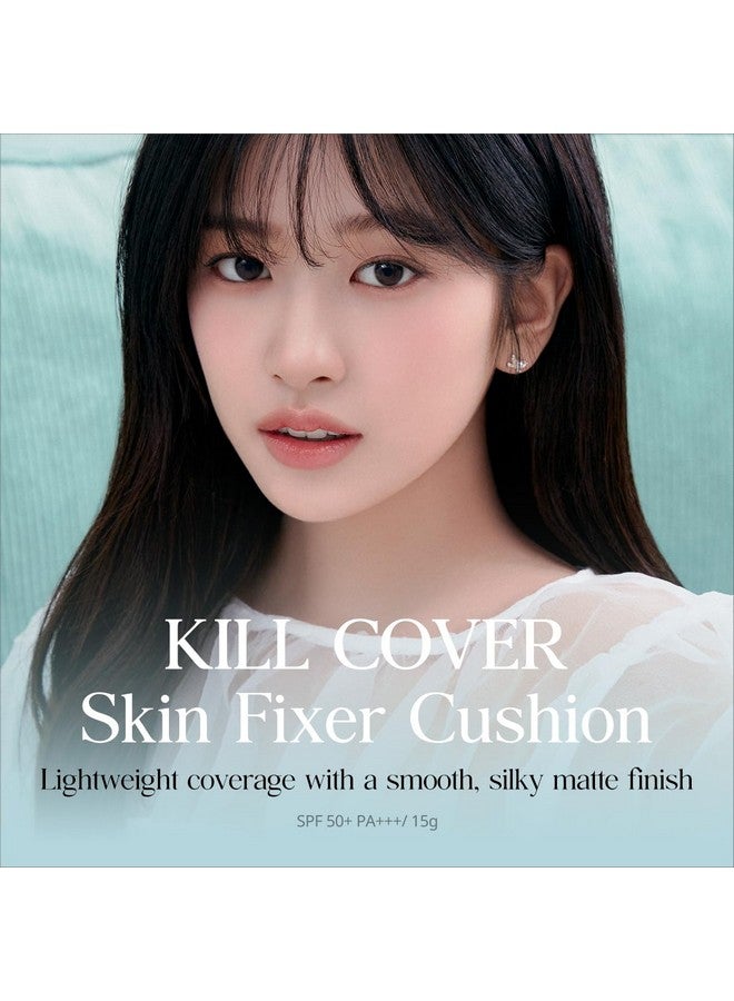 كليو بروفيشنال وسادة تثبيت الجلد من CLIO KILL (الإصدار المتقدم) (لون الزنجبيل 23N، [عبوة إعادة تعبئة متضمنة]) - Image 2