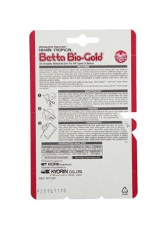 Hikari Betta Bio Gold Baby Pellets Fish 2.5g (Pack Of 3)  - Image 2