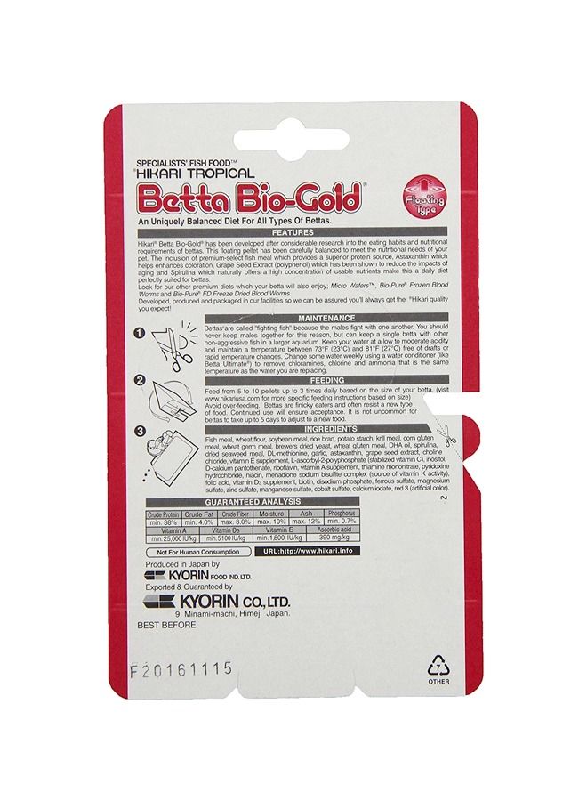 Hikari Betta Bio Gold Baby Pellets Fish 2.5g (Pack Of 3) - Image 2