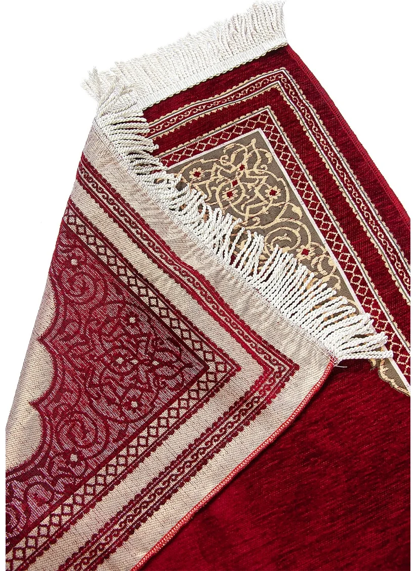 İhvan Online Personalized Mother's Day Gift Name Embroidered Chenille Prayer Rug Claret Red