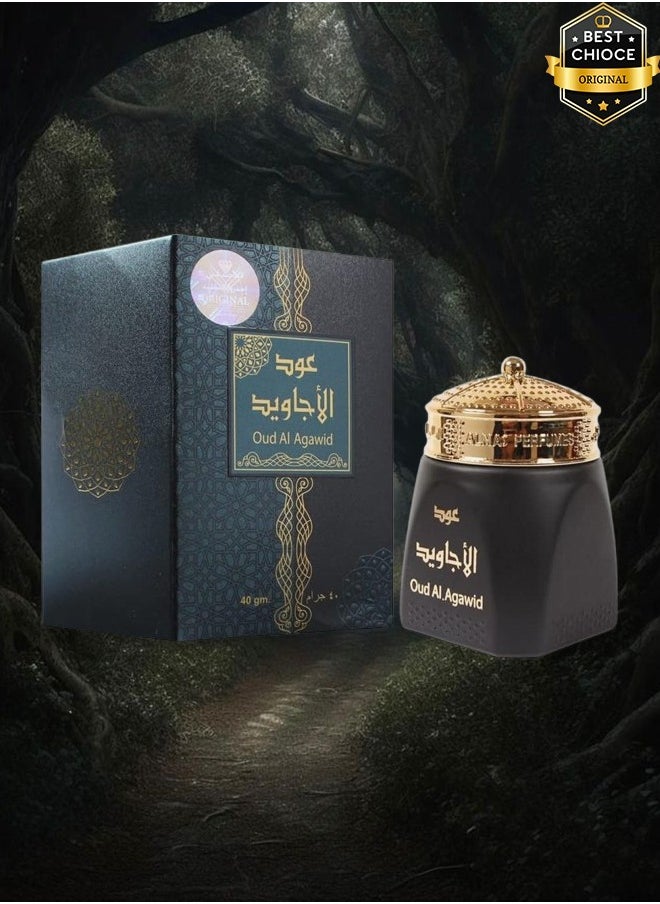 AL MAS 6 Pieces Oud Al Agawid Mabsoos Incense 30 Grams  - Image 2