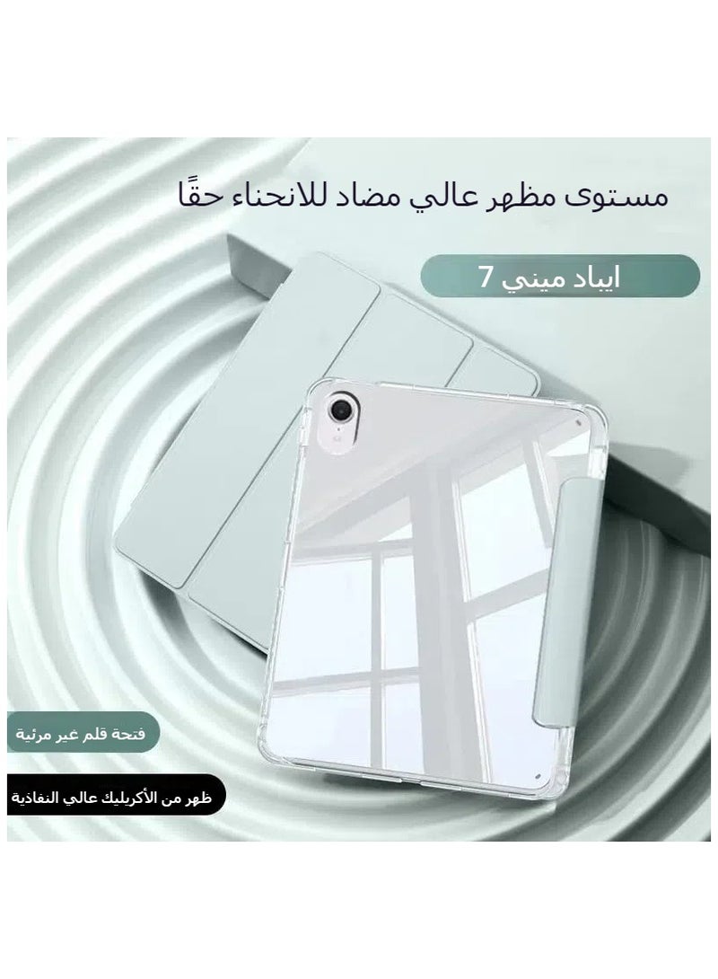 For iPad Mini 7 (A17 Pro) 2024/iPad Mini 6 2021 iPad Mini 7/6 8.3-inch case, TPU ultra-thin case with pen holder, automatic wake up/Sleep smart transparent hard back case - Image 2