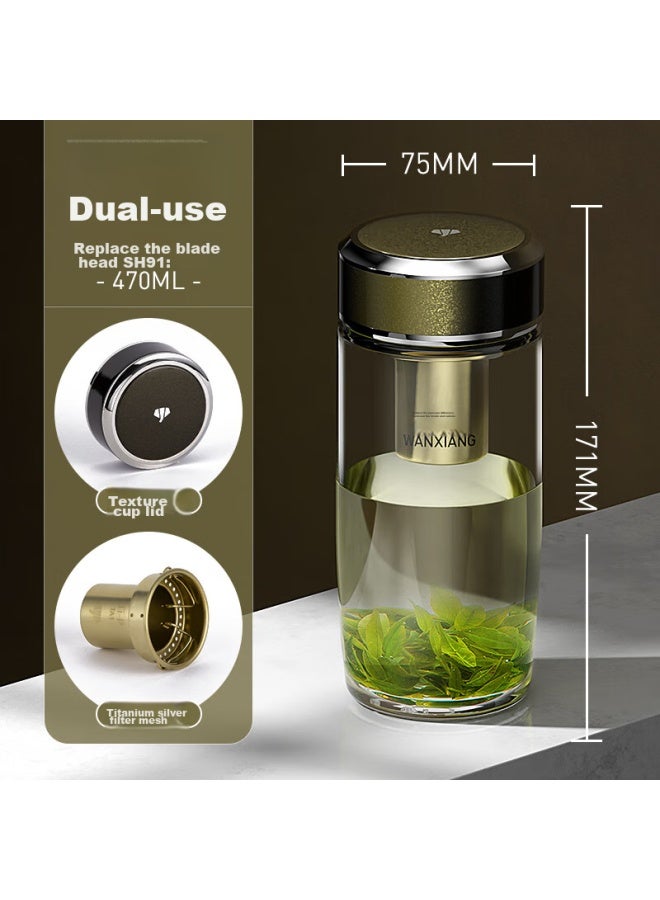 Wanxiang Titanium Silver Antibacterial Cup, High-end Business Water Bottle, Portable Car Cup, Tu56 Luminous Yellow, 470ml Single-layer Glass Cup - Image 4
