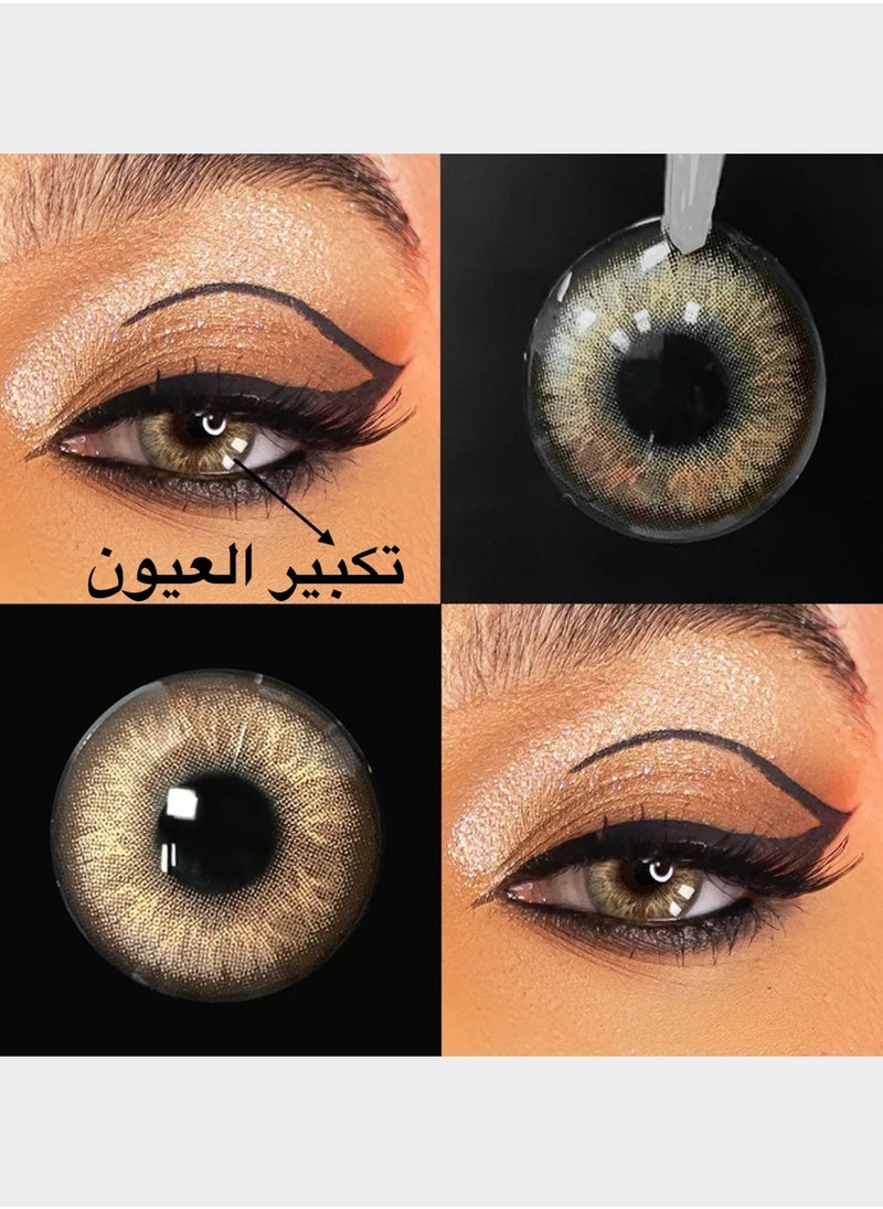 Unibling - Rime Brown Yearly Colored Contact Lenses, Unisex Cosmetic Contact Lenses, Enlargement Collection, Light Brown, With Case - Image 1