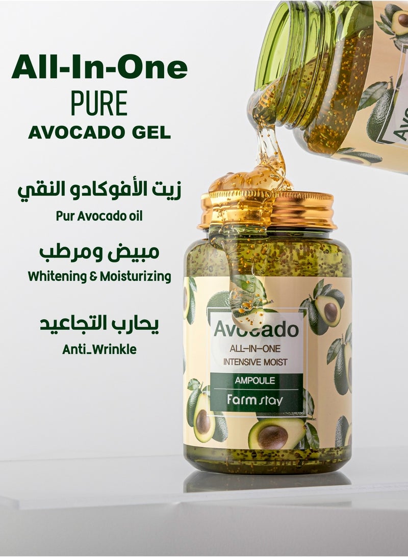 Farm Stay Avocado All In One Ampoule 250ml - Image 3