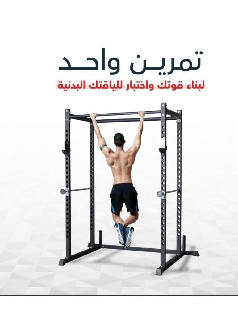 CHAMP KIT - CHAMPKIT  home gym squat power rack cage I, Multifunctional Squat Power Rack Cage Trainer, Weight Loading Capacity up to 317kg - Image 1