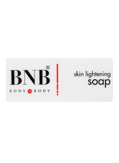 BNB BNB Classic Kojic Acid Skin Lightening Soap, 130g  - Image 3