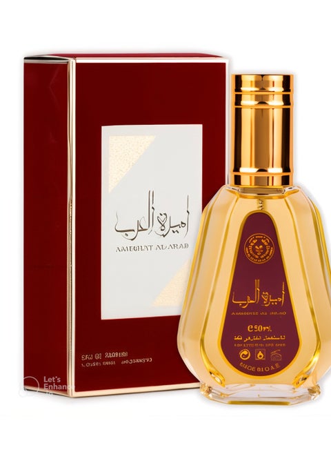 Ameerat Al Arab Eau De Parfum 50ml