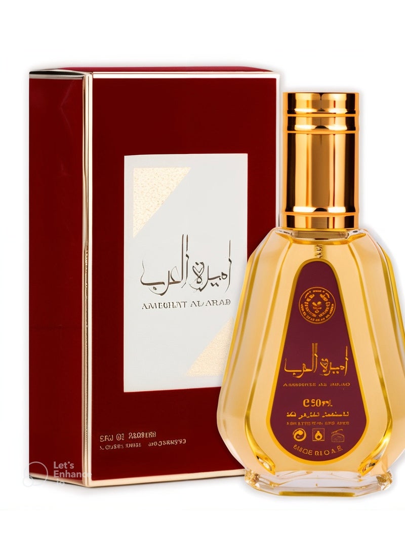 Ard Al Zaafaran Ameerat Al Arab Eau De Parfum 50ml  - Image 1