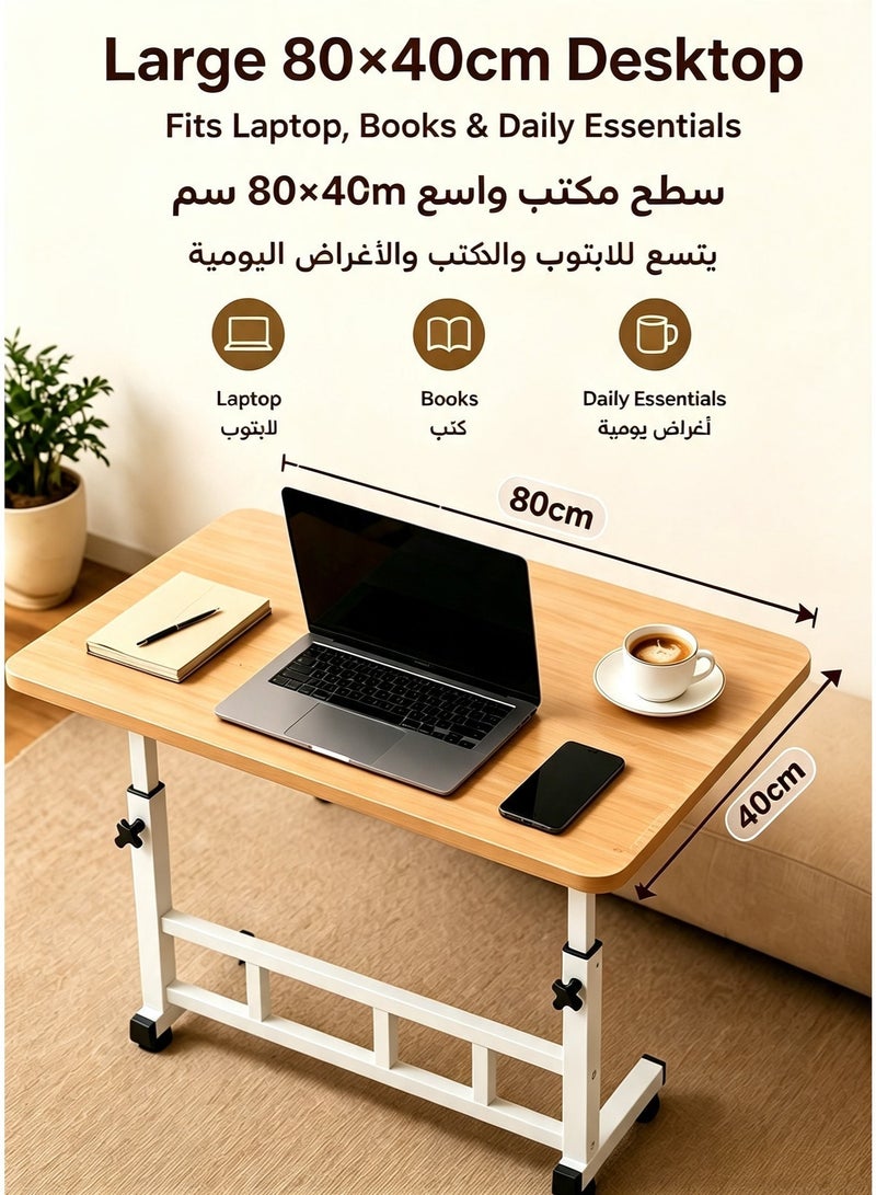 إينابايت طاولة لابتوب متحركة قابلة لتعديل الارتفاع بعجلات، مكتب كمبيوتر متنقل للعمل والدراسة بجانب السرير والأريكة، سطح خشبي مع عجلات قابلة للقفل - Image 2